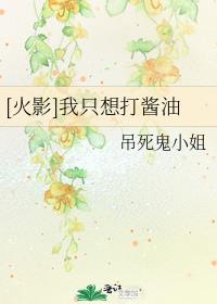[Ӱ]ֻ