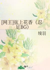 []ϻ㣨BG