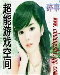 Ϸռ