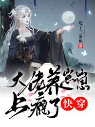 촩