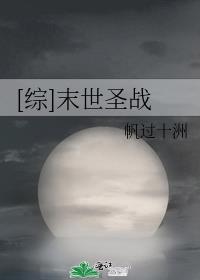 []ĩʥս