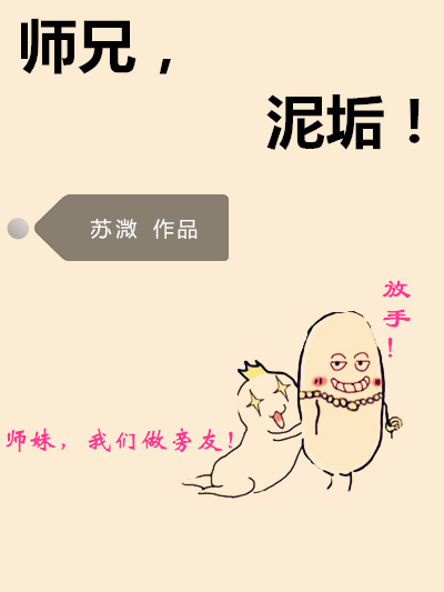 ʦ֣๸[]