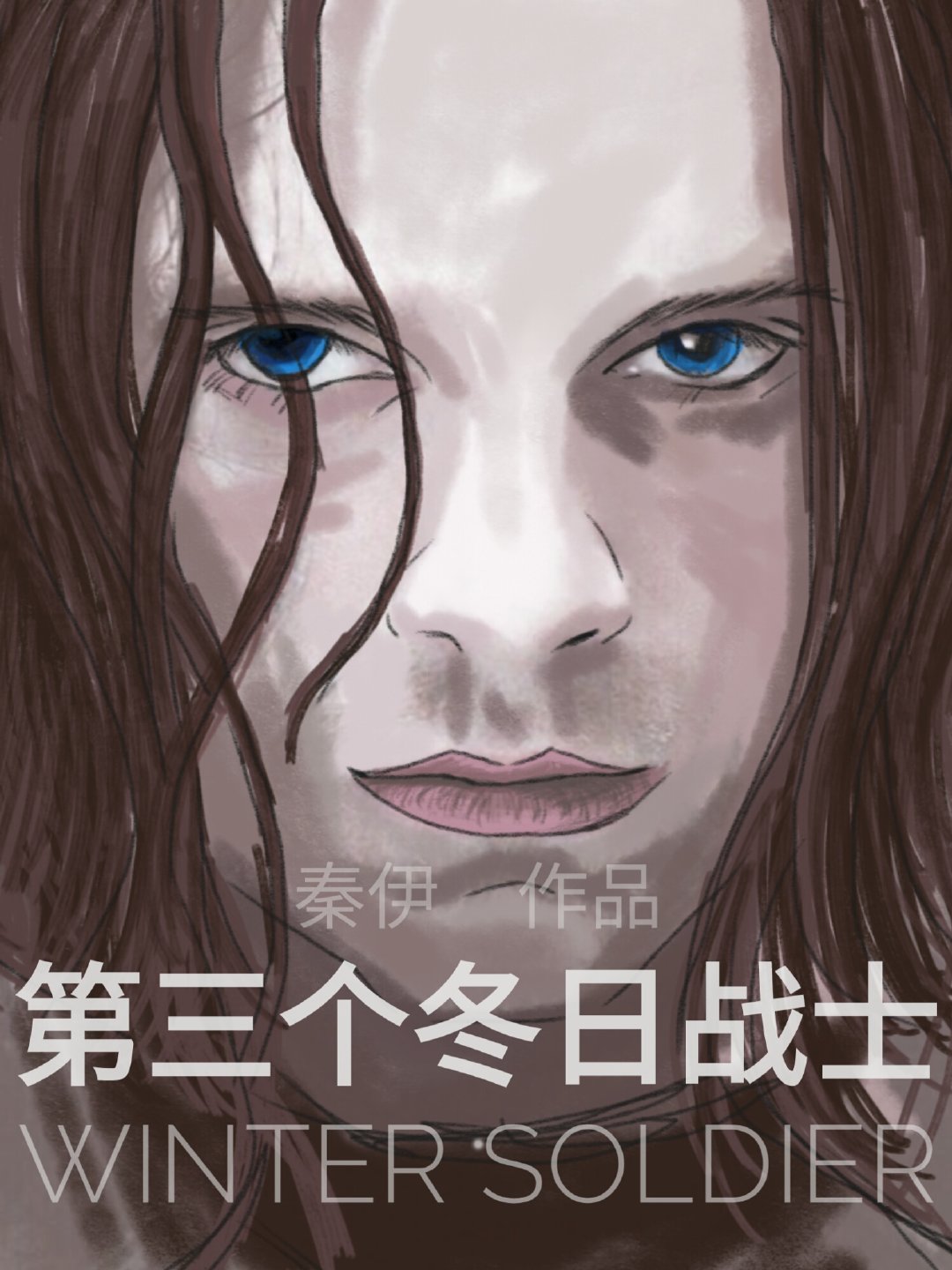 [Ӣ]սʿ