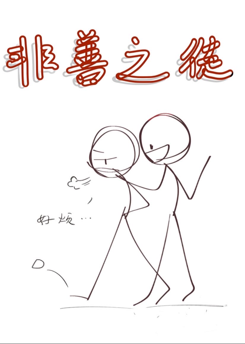 ֮ͽ