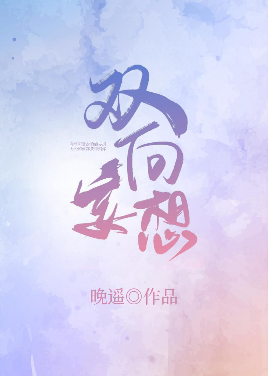 ˫