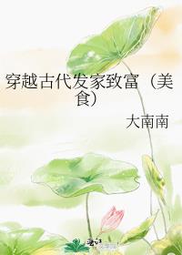 ԽŴ¸ʳ
