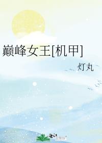 ۷Ů[]