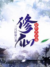 Ǽ