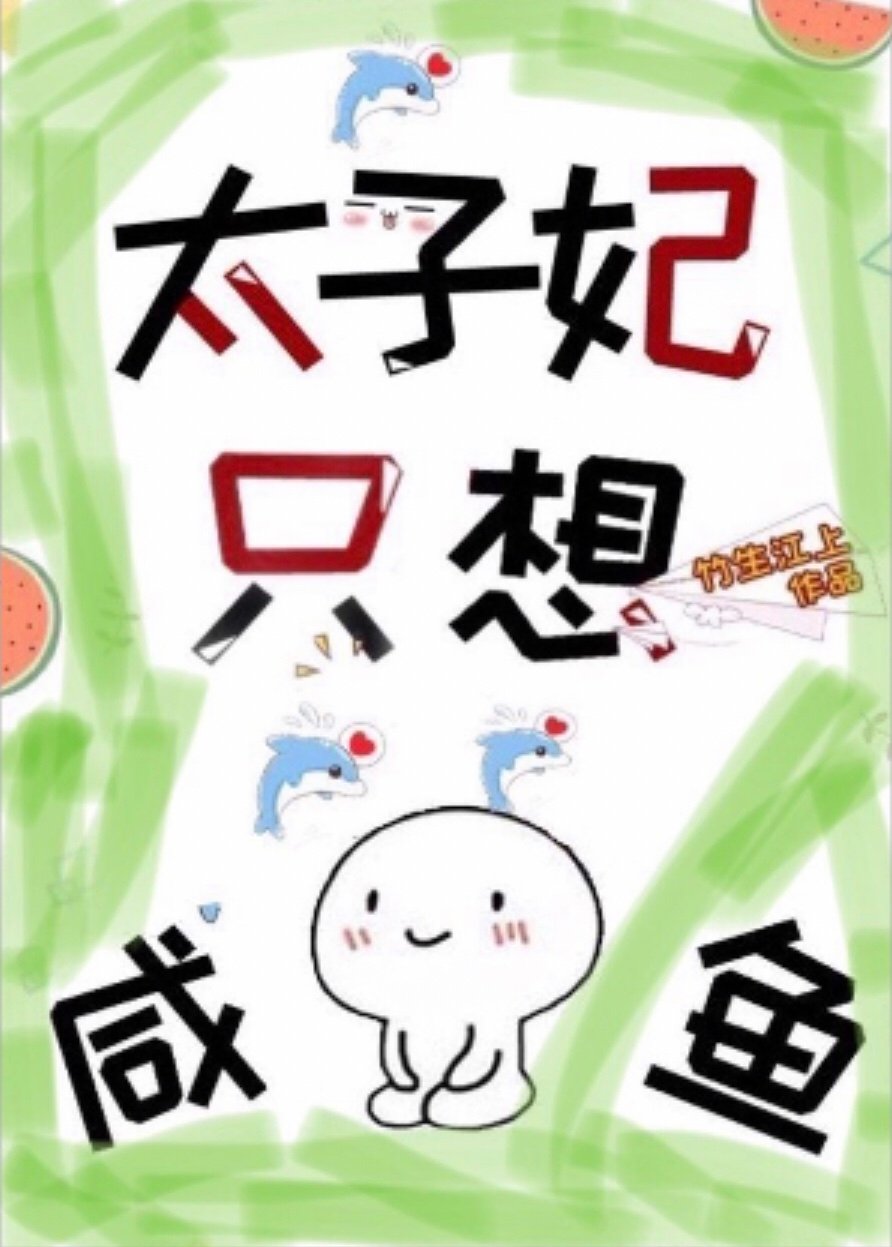ֻ̫뵱