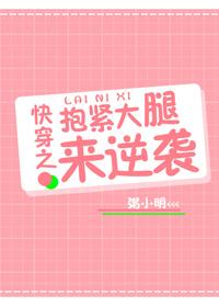 촩֮Ϯ