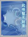 ﻭ棨