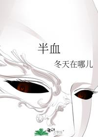 Ѫ