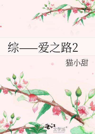 ۴֮·2