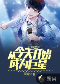 飺ӽ쿪ʼΪ