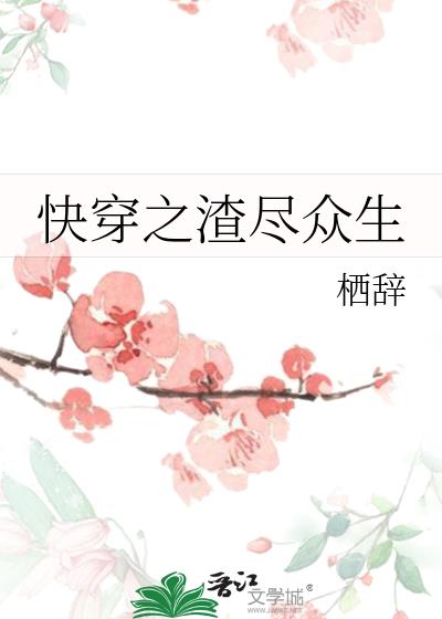 촩֮