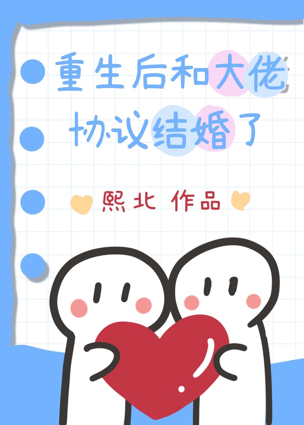 ԽĶ[]