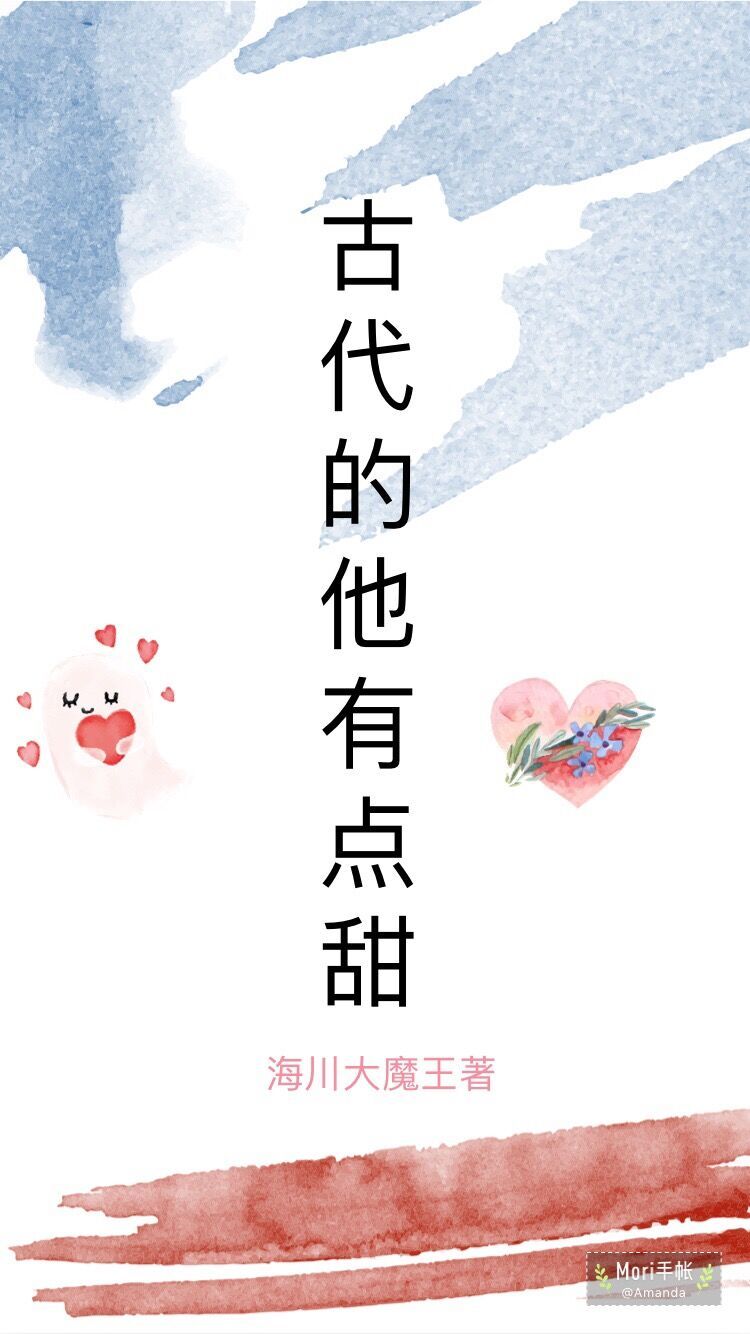 Ŵе