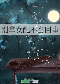 Ů䲻