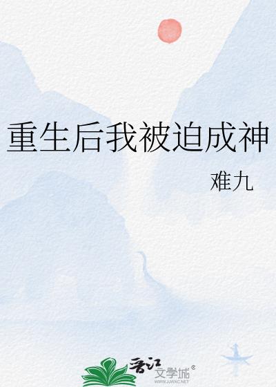 类