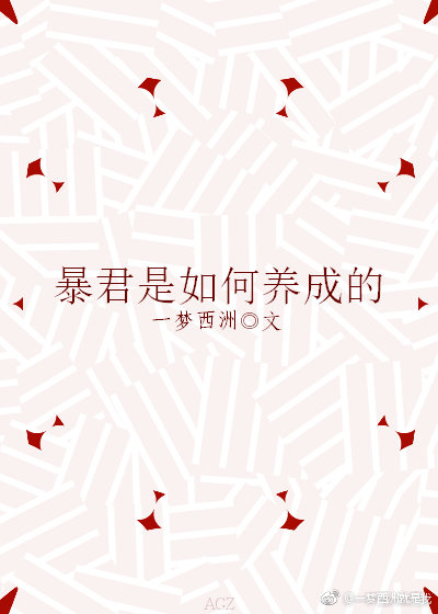 ɵ