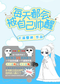 ÿ춼ᱻԼ˧