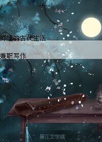 ʦĹŴ