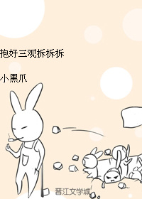 ۲𣨿촩