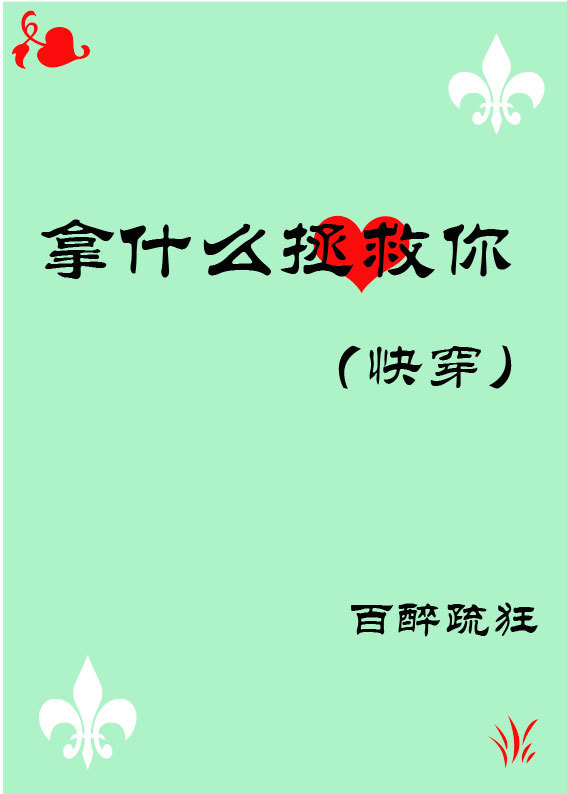 ʲôۿ촩