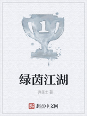 𽭺