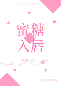 봽