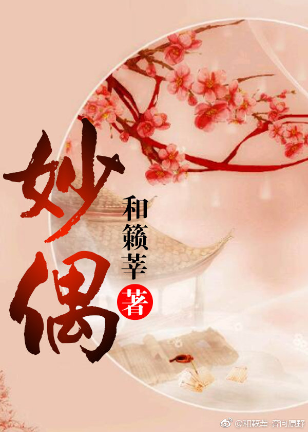 ż֮Ѱ