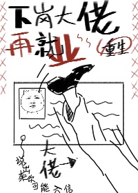 ¸ڴپҵ[Ȧ]