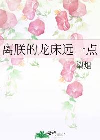 ޵Զһ