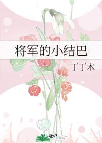 С