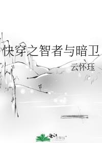 촩֮밵