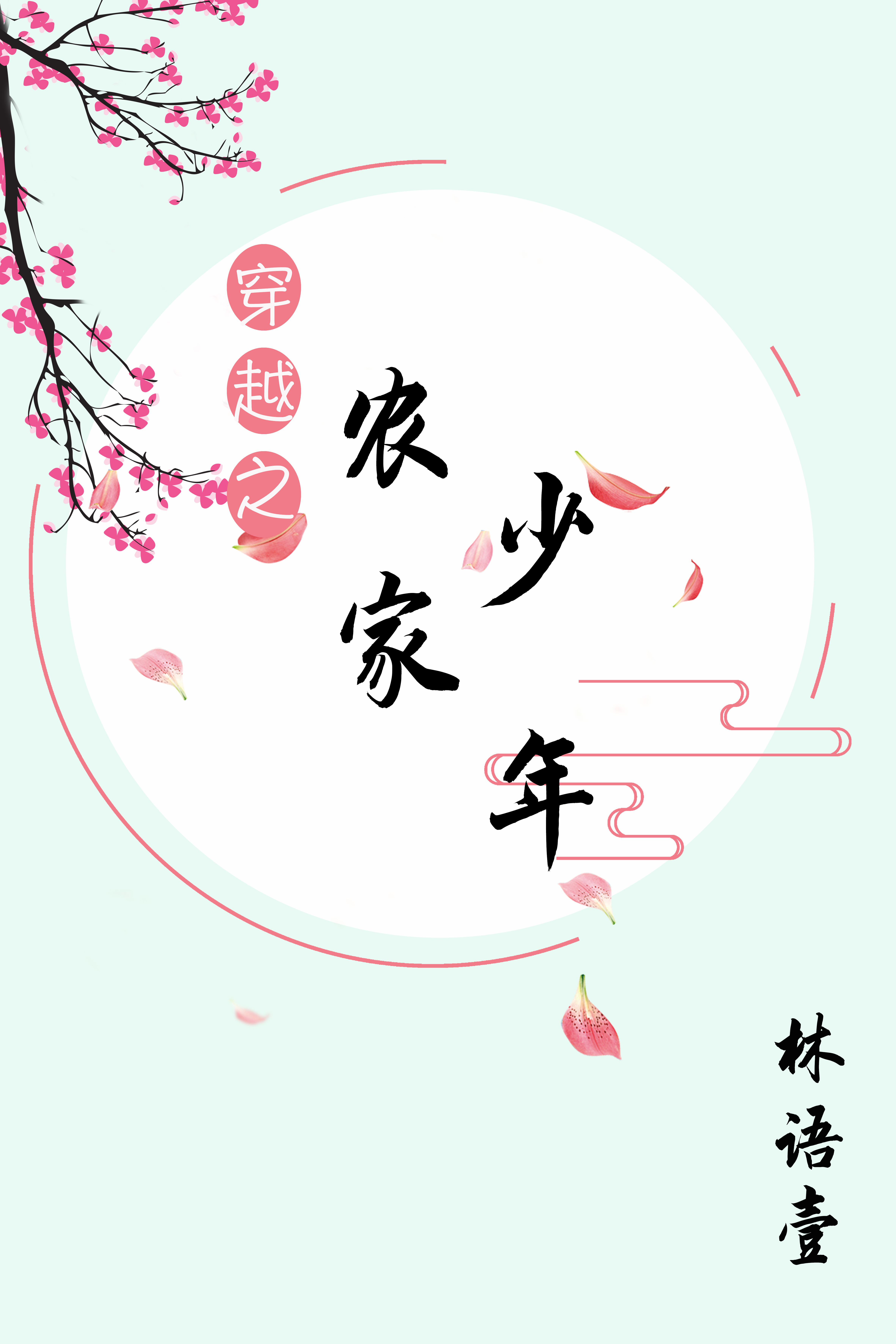Խ֮ũ
