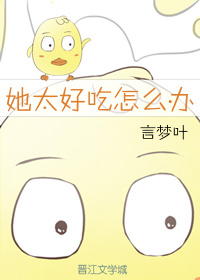 ̫óô