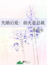 Ȼ󰮣ǰܲ