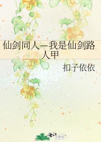 ɽͬˡɽ·˼
