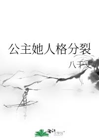 ˸