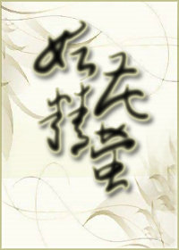 ө