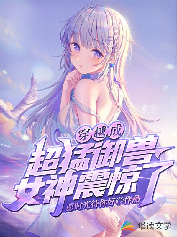 ԽɳޣŮ