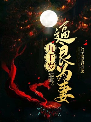 ǧΪ޽