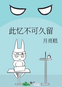 䲻ɾ