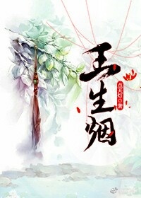 ű