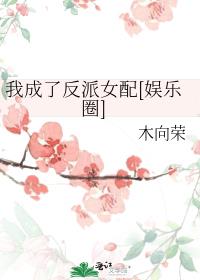 ҳ˷Ů[Ȧ]