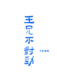 ֲԾ