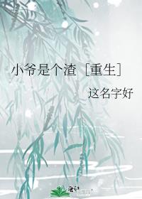 СүǸ