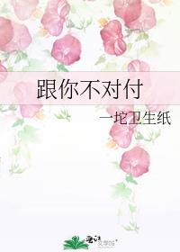㲻Ը