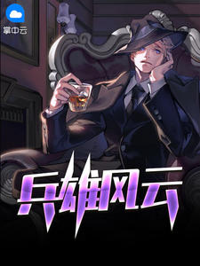 Ҷ̳۱ǿ